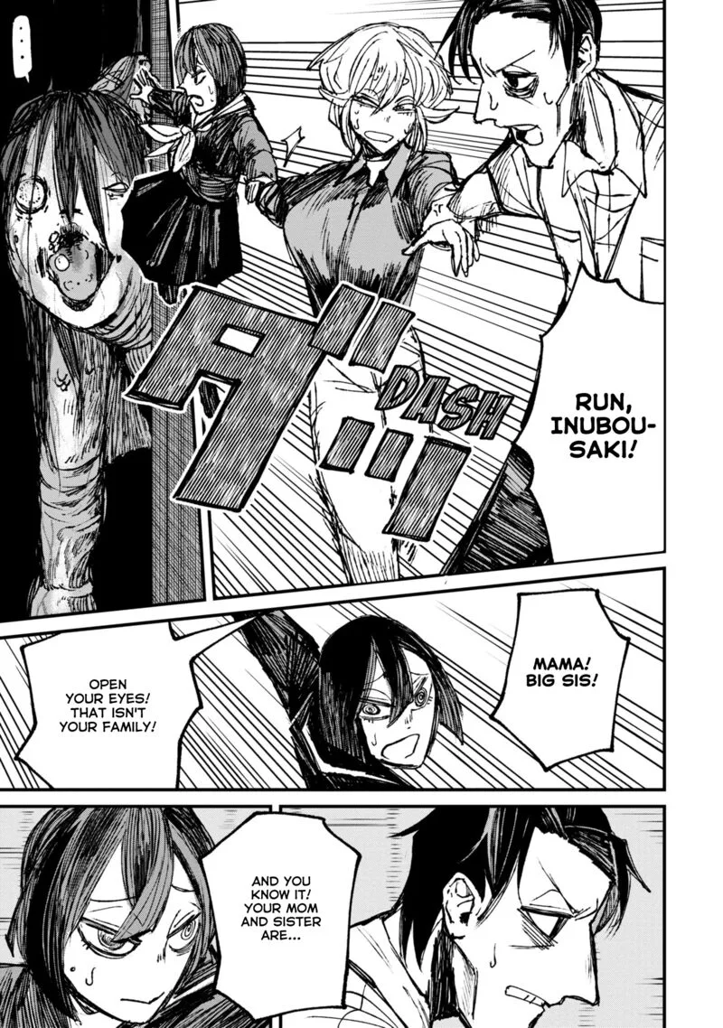 Nikubami Honegishimi Chapter 6.3 page 5