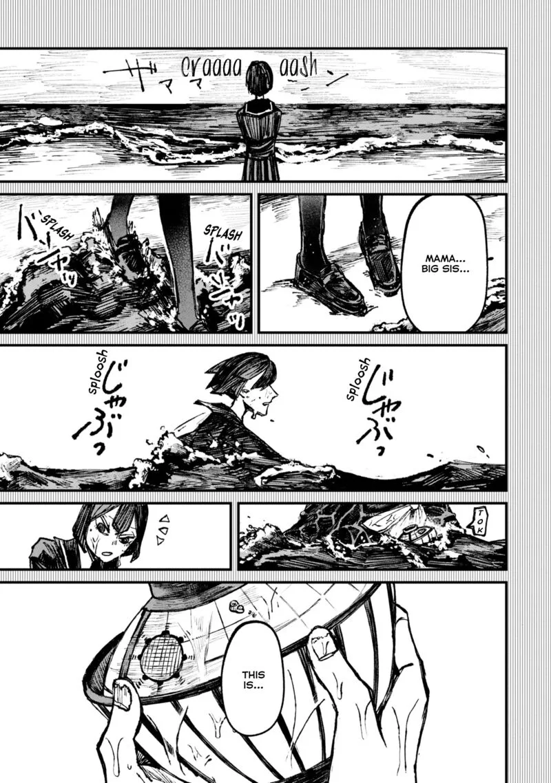 Nikubami Honegishimi Chapter 6.3 page 9