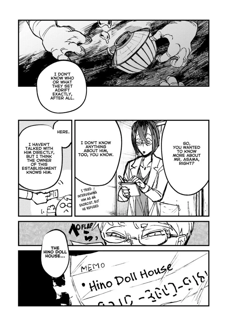 Nikubami Honegishimi Chapter 6.3 page 28