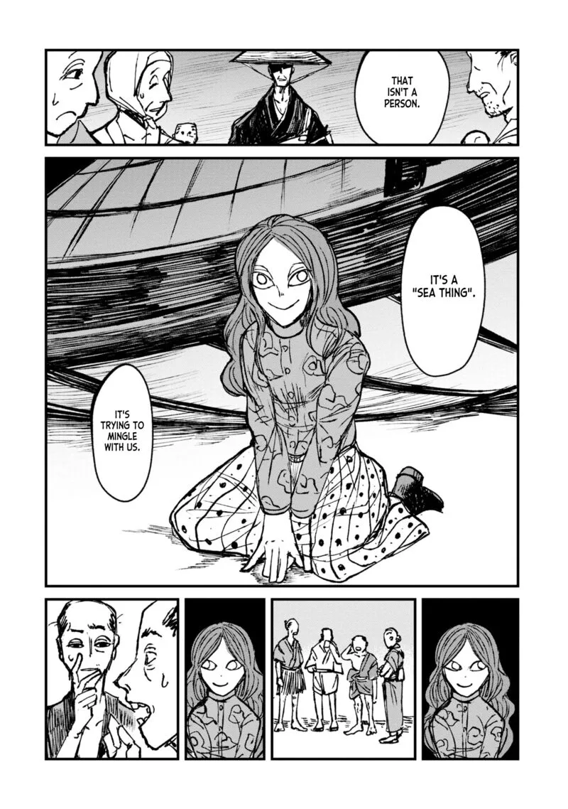 Nikubami Honegishimi Chapter 6.3 page 26