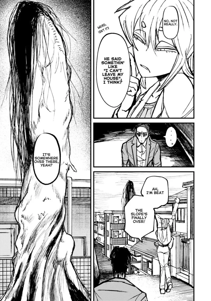 Nikubami Honegishimi Chapter 7.1 page 9