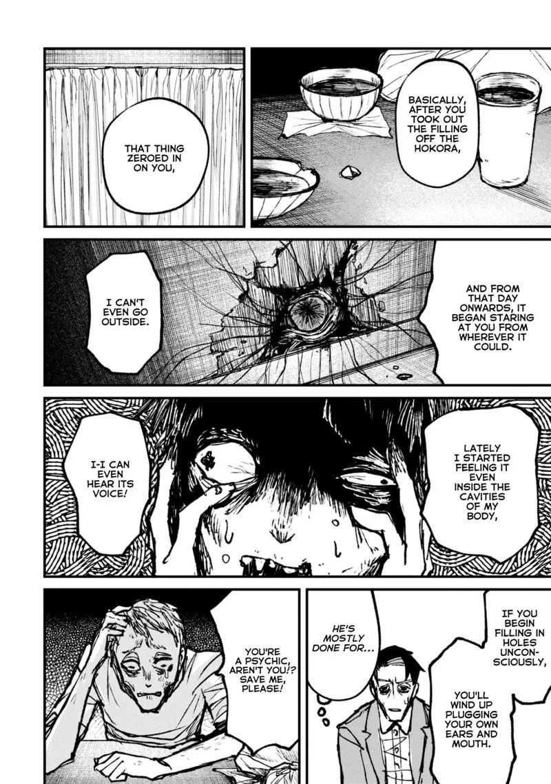 Nikubami Honegishimi Chapter 7.1 page 16