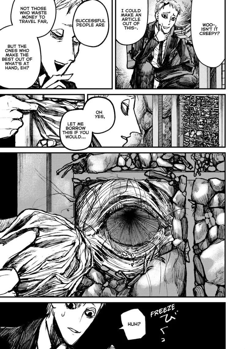Nikubami Honegishimi Chapter 7.1 page 5