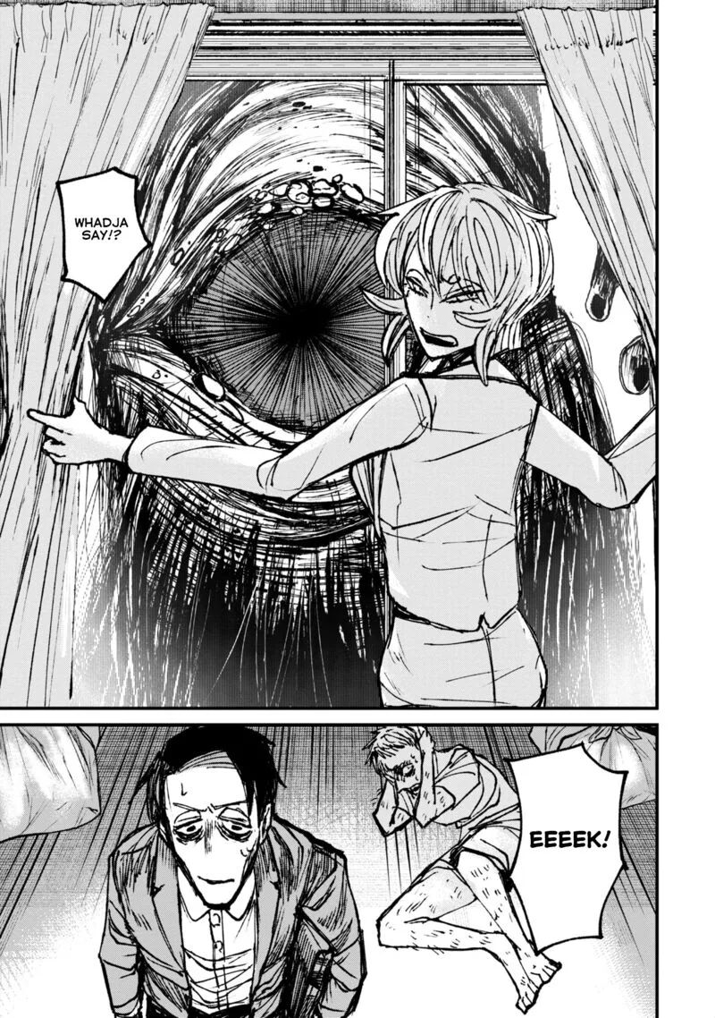 Nikubami Honegishimi Chapter 7.1 page 15