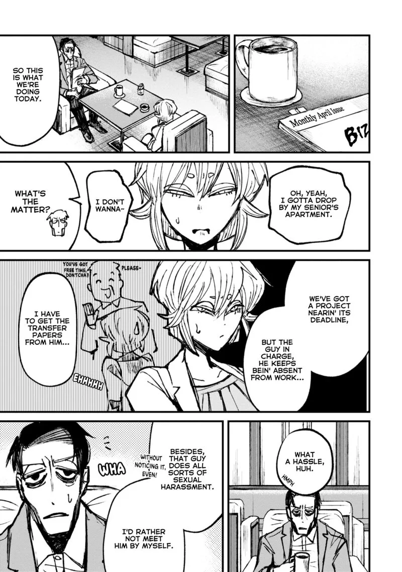Nikubami Honegishimi Chapter 7.1 page 7