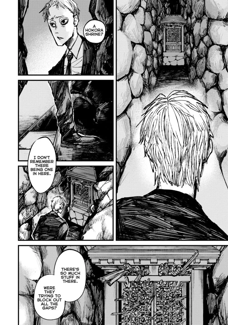 Nikubami Honegishimi Chapter 7.1 page 4