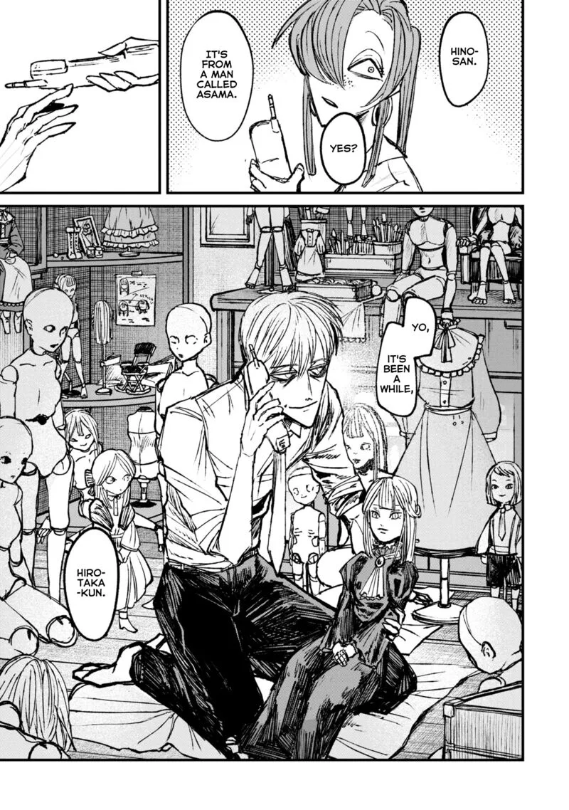 Nikubami Honegishimi Chapter 7.1 page 19