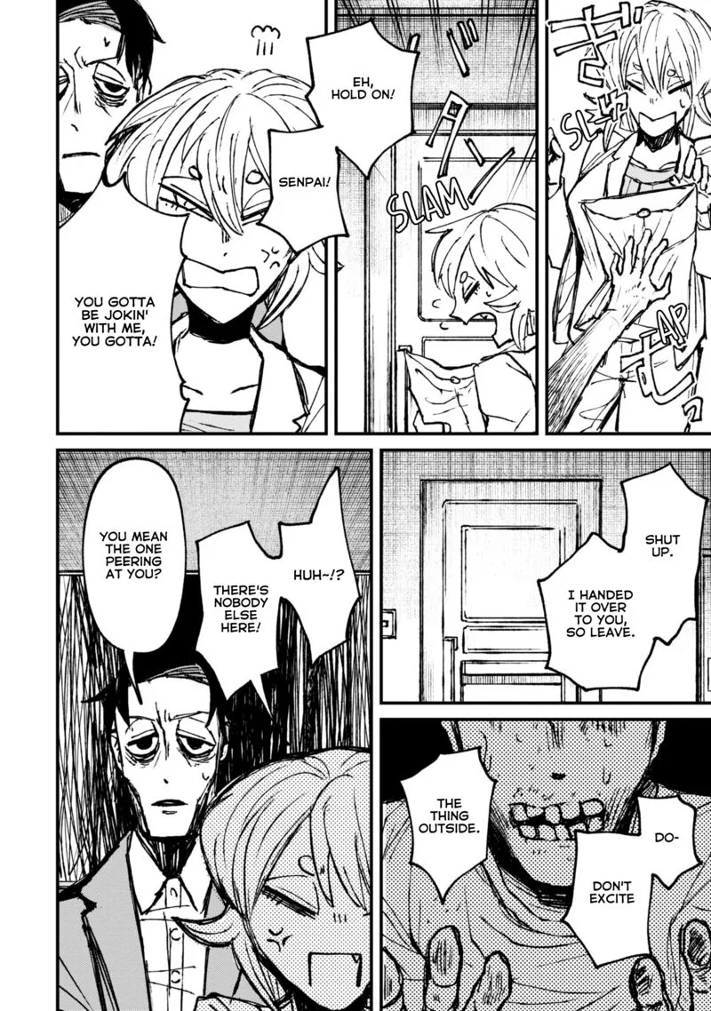 Nikubami Honegishimi Chapter 7.1 page 12