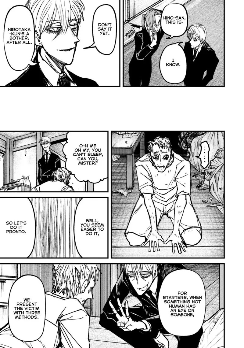 Nikubami Honegishimi Chapter 7.2 page 5