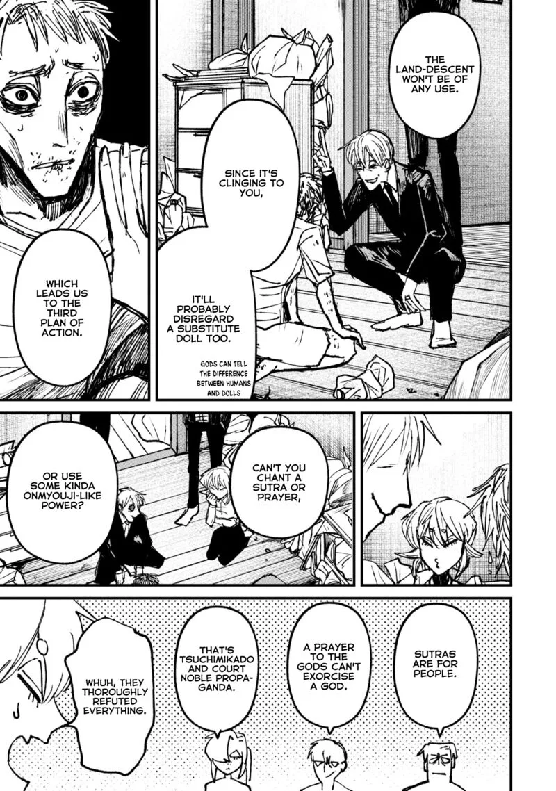 Nikubami Honegishimi Chapter 7.2 page 7