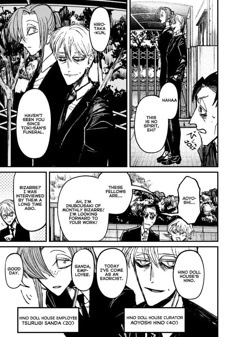Nikubami Honegishimi Chapter 7.2 page 3
