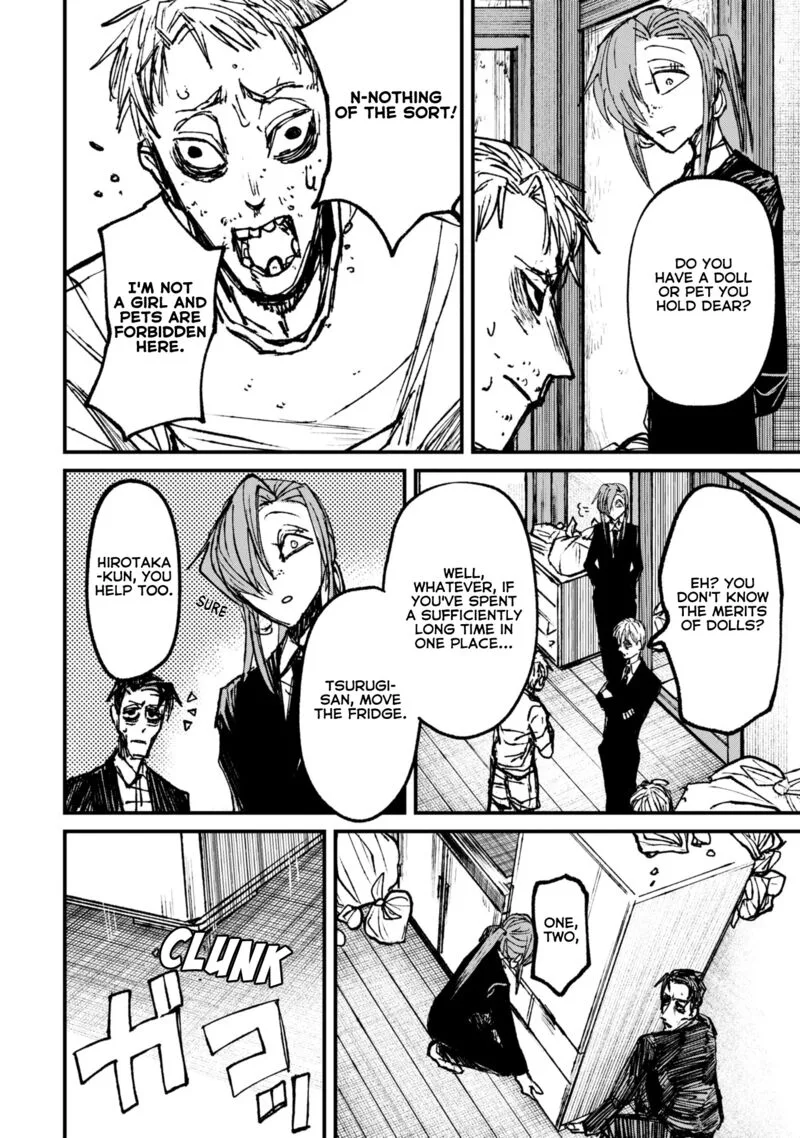 Nikubami Honegishimi Chapter 7.2 page 8