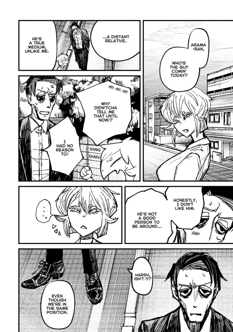 Nikubami Honegishimi Chapter 7.2 page 2