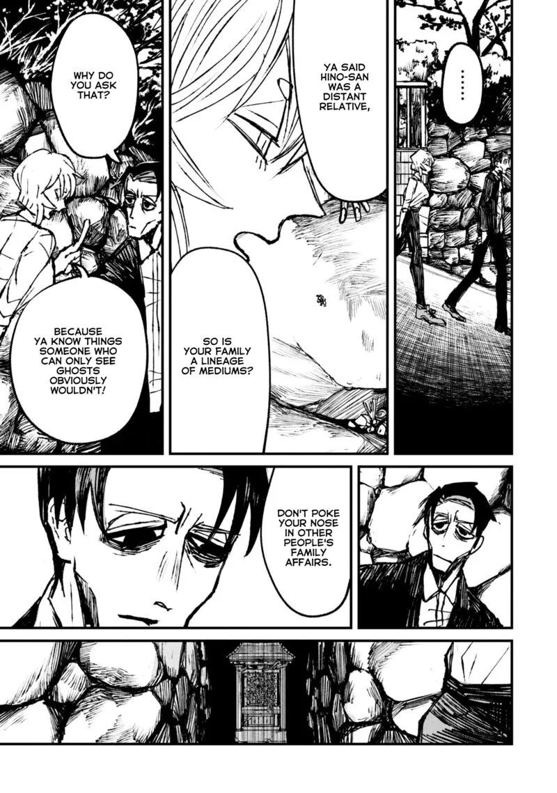 Nikubami Honegishimi Chapter 7.3 page 10