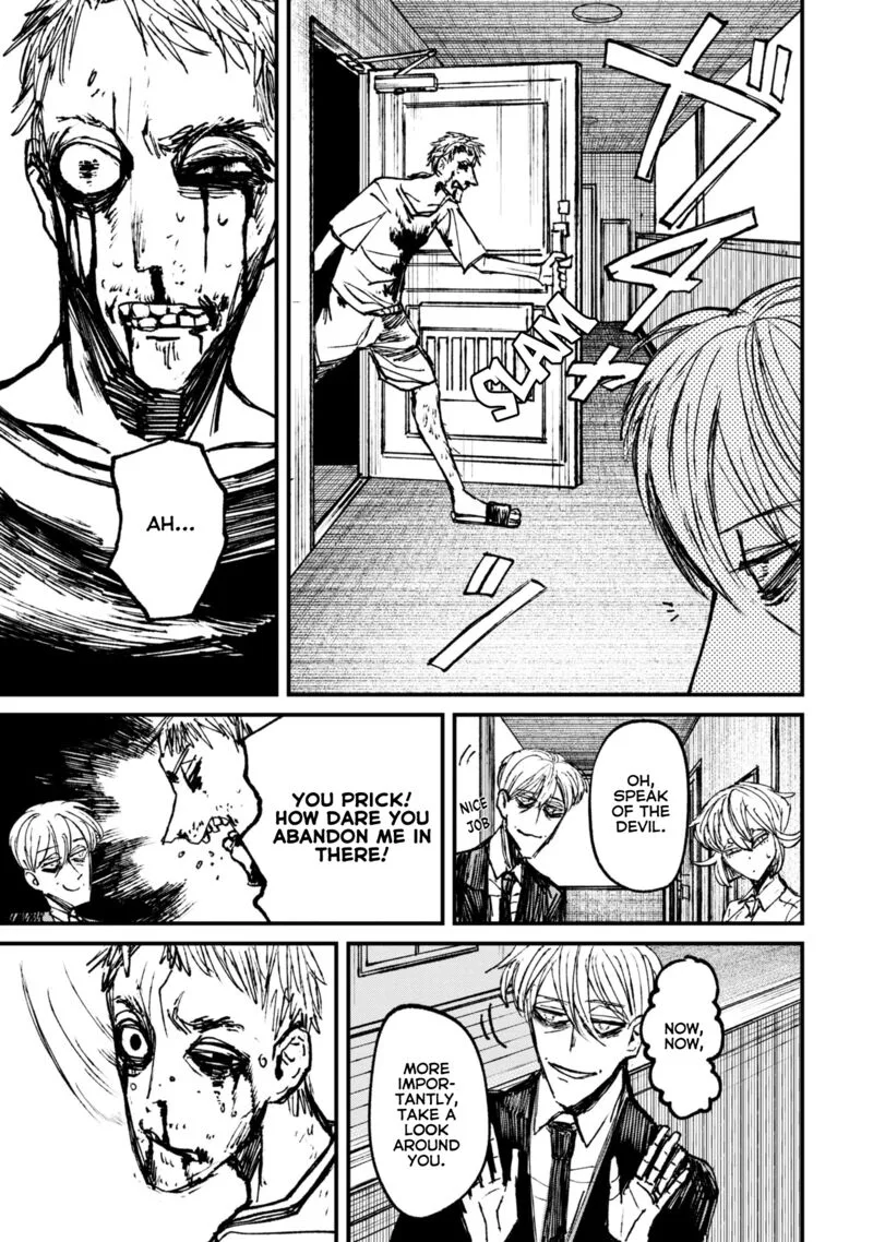 Nikubami Honegishimi Chapter 7.3 page 4