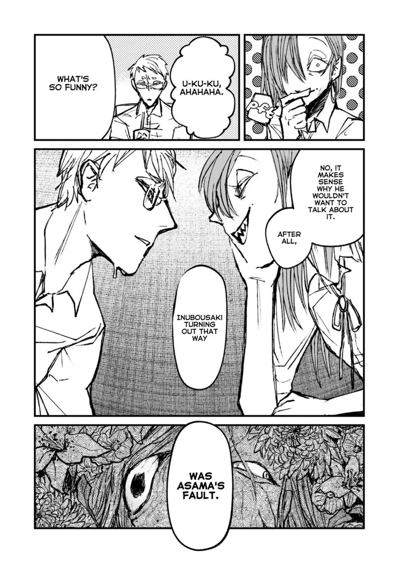 Nikubami Honegishimi Chapter 7.3 page 12