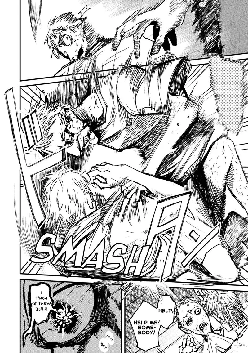 Nikubami Honegishimi Chapter 7.3 page 1