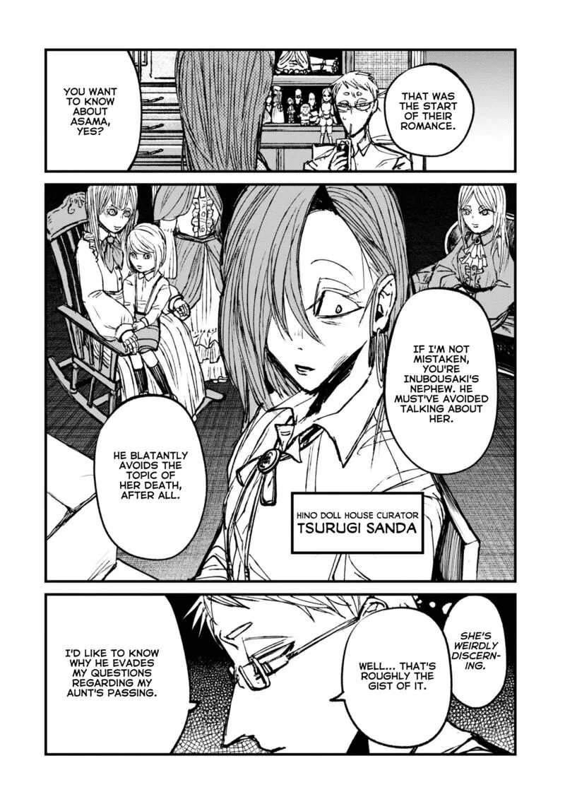Nikubami Honegishimi Chapter 7.3 page 11