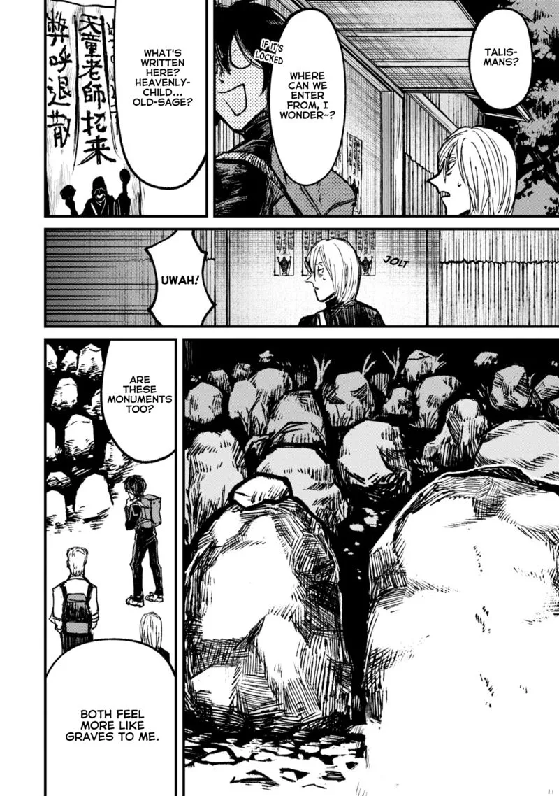 Nikubami Honegishimi Chapter 8.1 page 8