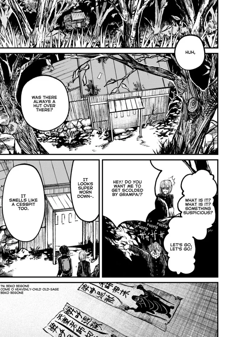 Nikubami Honegishimi Chapter 8.1 page 7