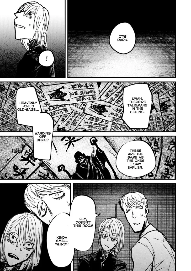 Nikubami Honegishimi Chapter 8.1 page 11