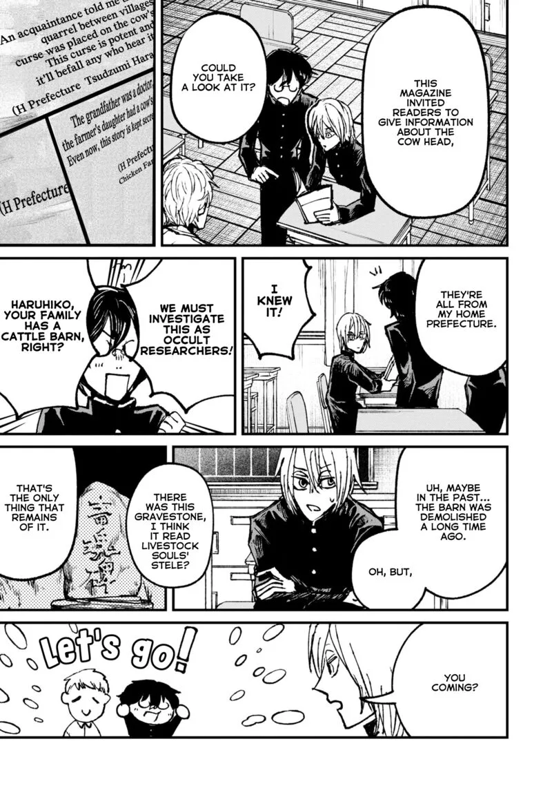 Nikubami Honegishimi Chapter 8.1 page 5