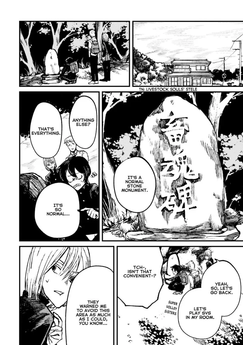 Nikubami Honegishimi Chapter 8.1 page 6