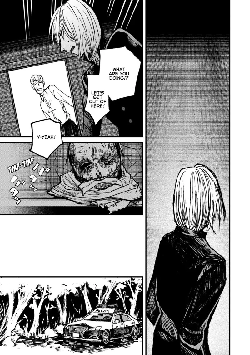 Nikubami Honegishimi Chapter 8.1 page 13