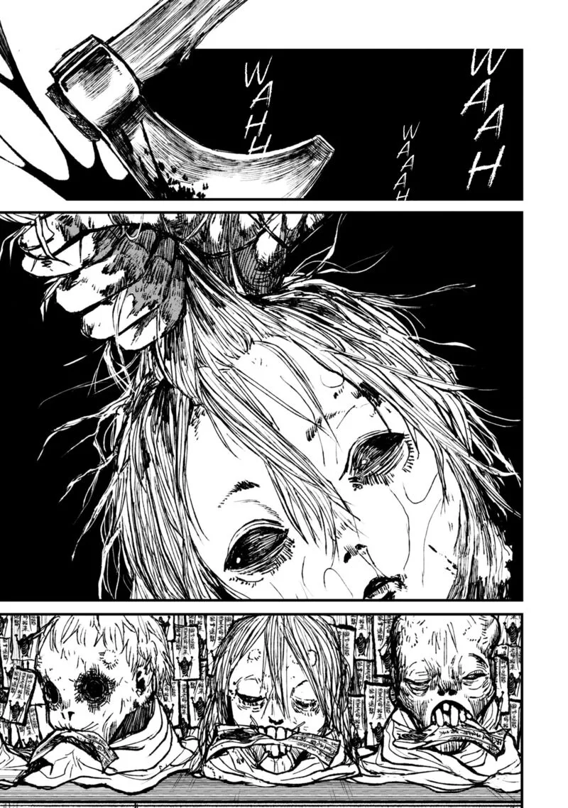 Nikubami Honegishimi Chapter 8.1 page 1