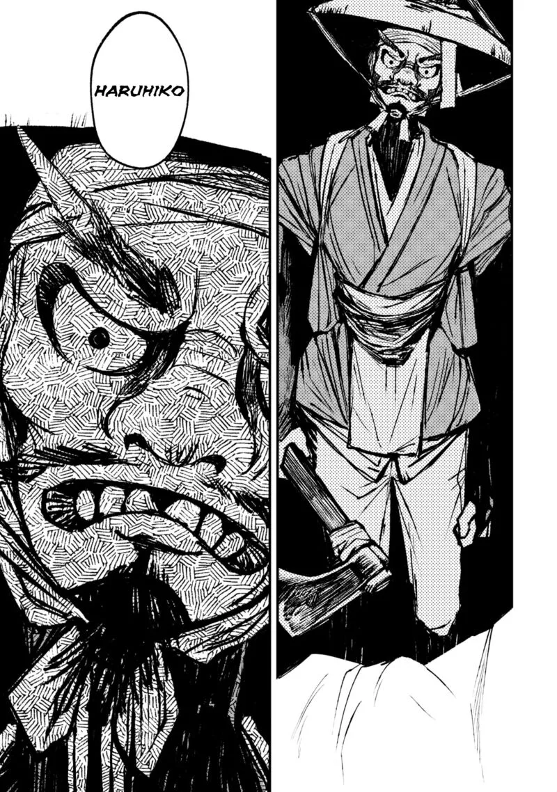 Nikubami Honegishimi Chapter 8.1 page 19