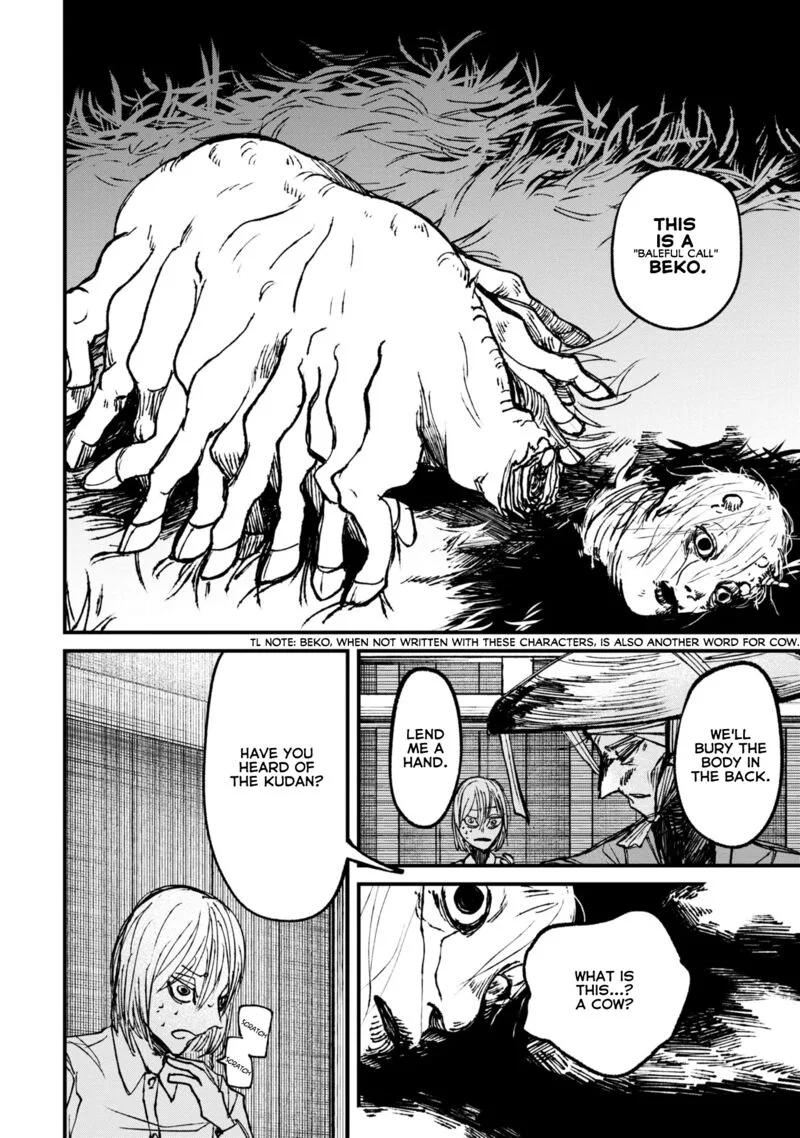 Nikubami Honegishimi Chapter 8.2 page 9