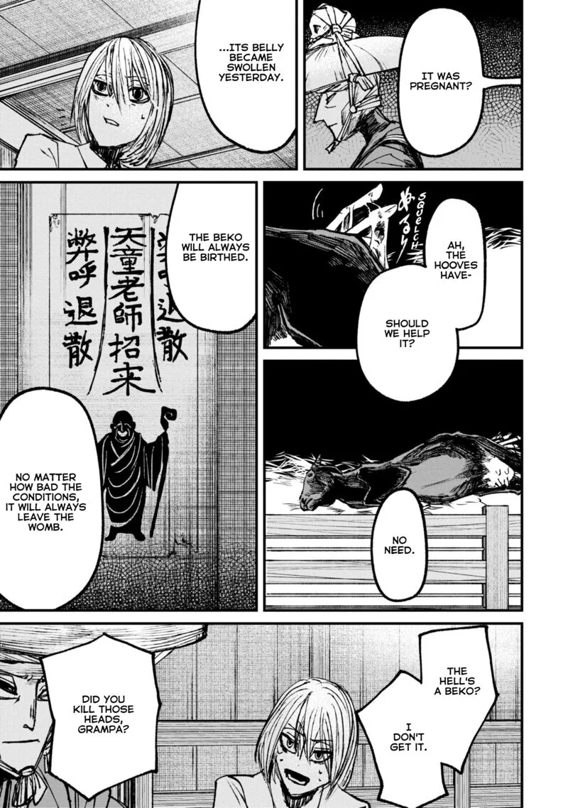 Nikubami Honegishimi Chapter 8.2 page 4