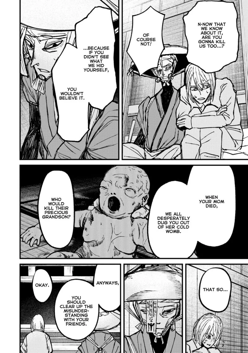 Nikubami Honegishimi Chapter 8.2 page 5