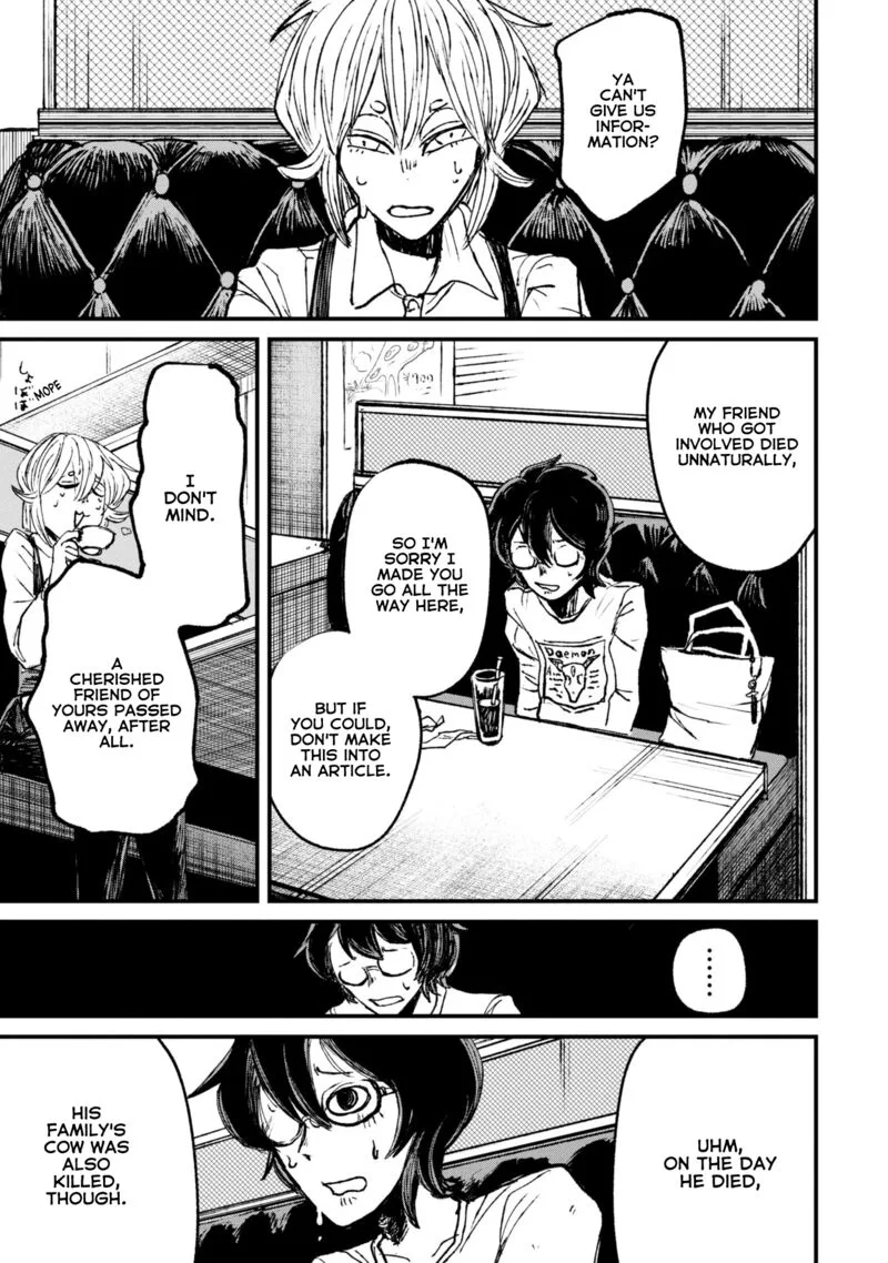 Nikubami Honegishimi Chapter 8.2 page 22