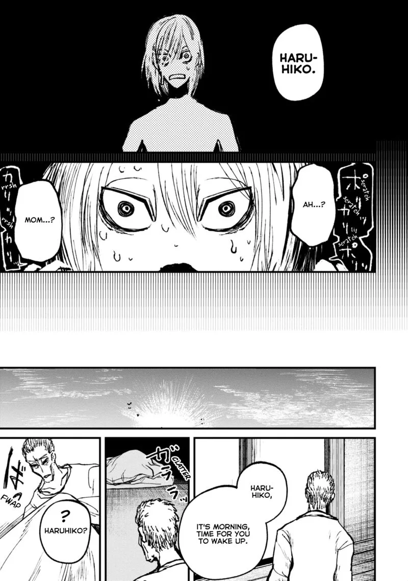Nikubami Honegishimi Chapter 8.2 page 20