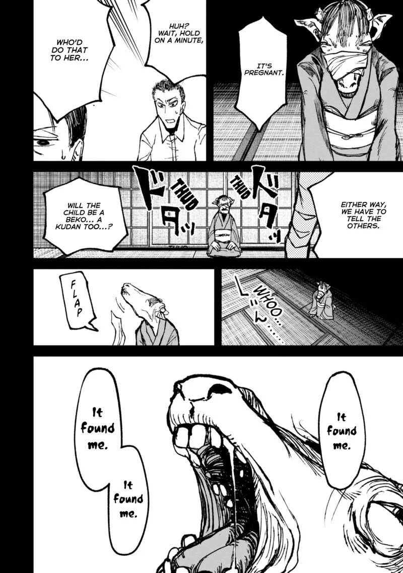Nikubami Honegishimi Chapter 8.2 page 17