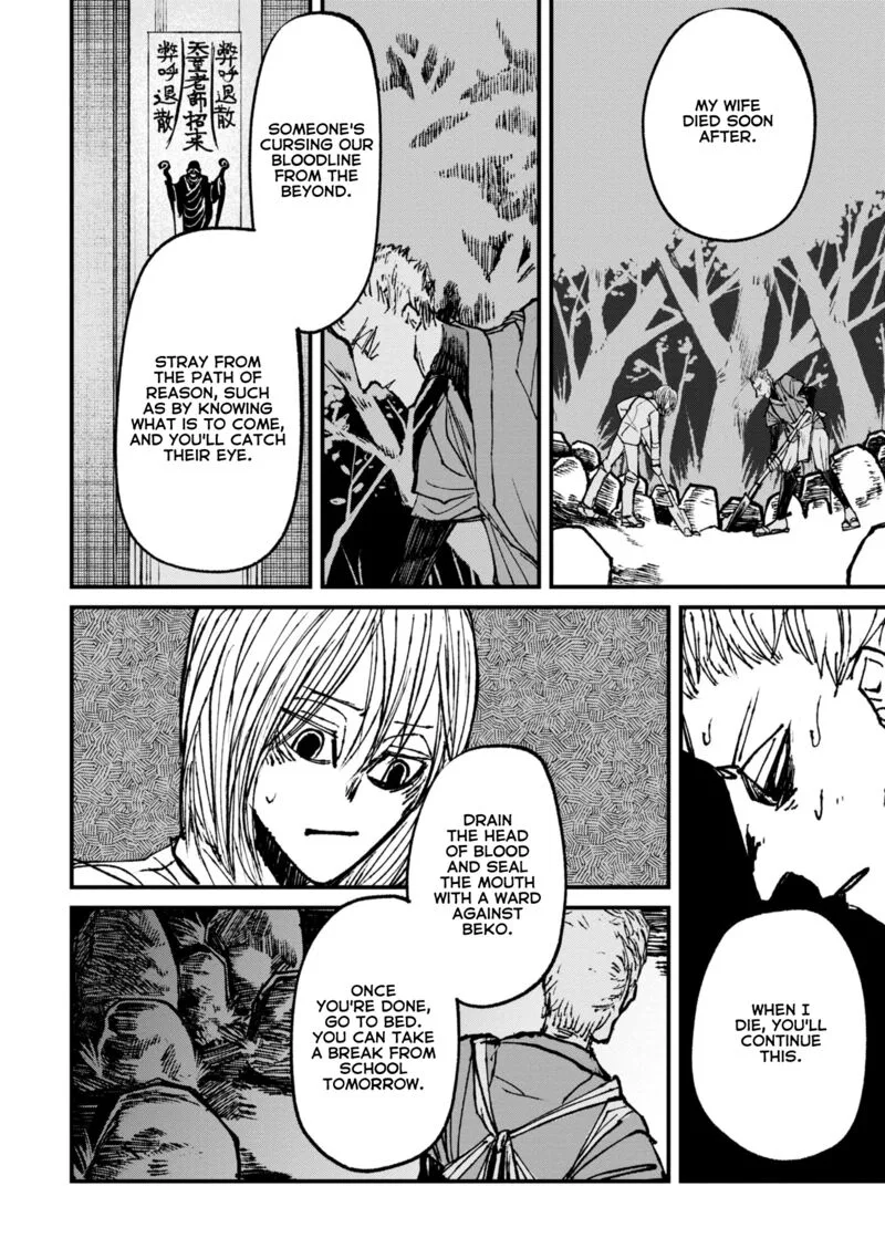 Nikubami Honegishimi Chapter 8.2 page 13
