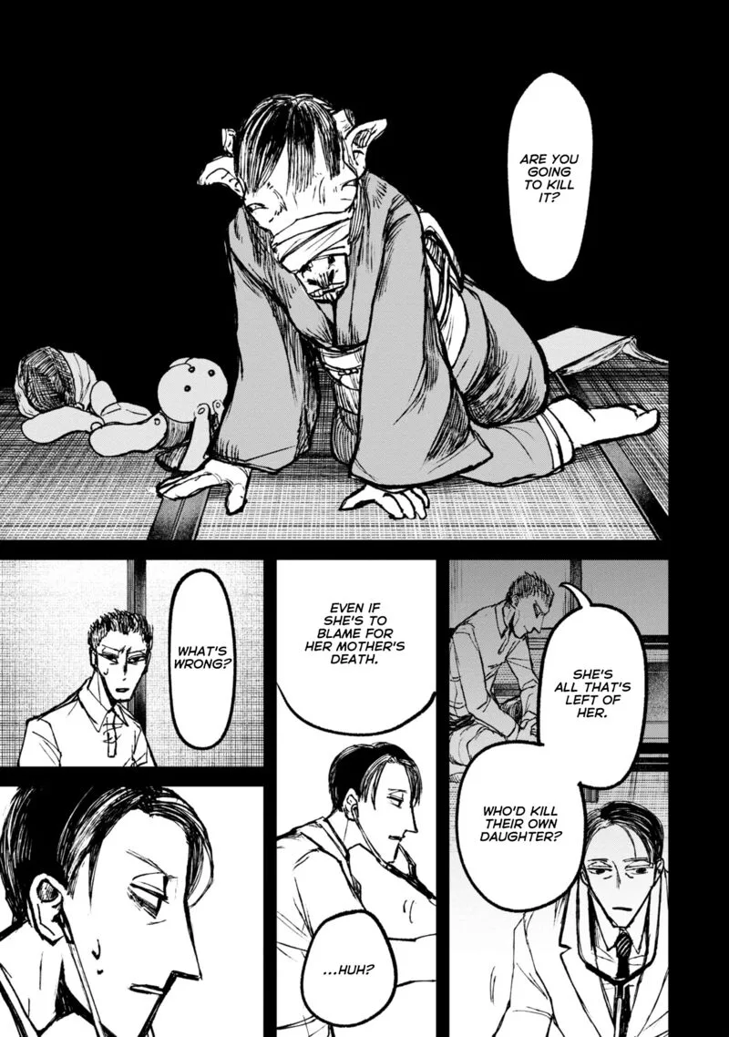 Nikubami Honegishimi Chapter 8.2 page 16