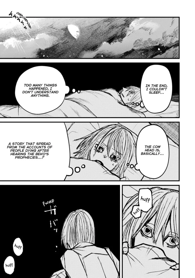 Nikubami Honegishimi Chapter 8.2 page 14