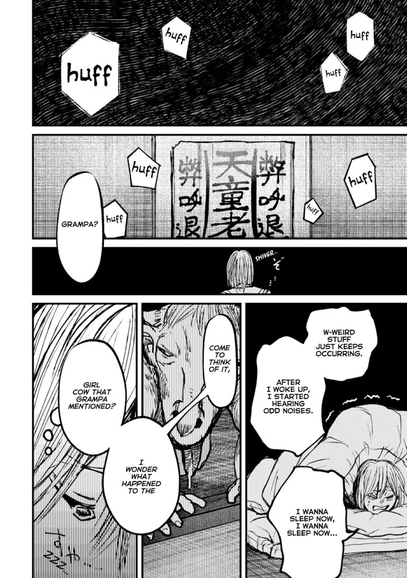 Nikubami Honegishimi Chapter 8.2 page 15