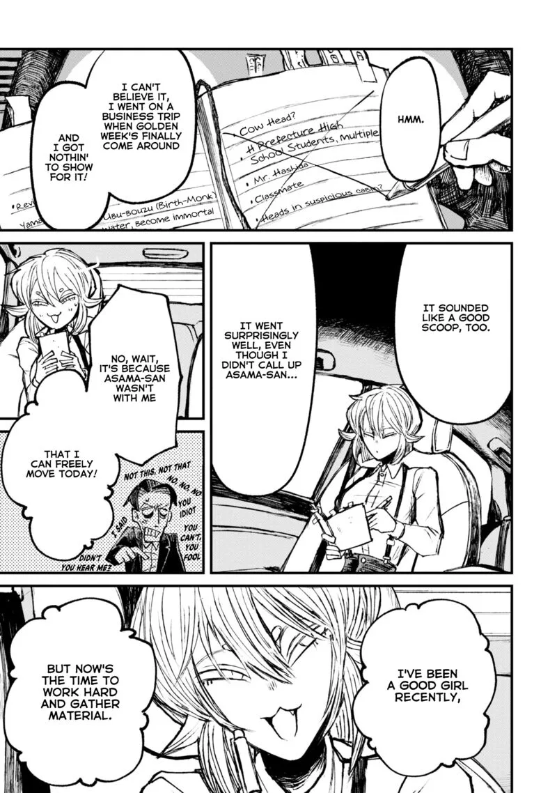 Nikubami Honegishimi Chapter 9.1 page 3