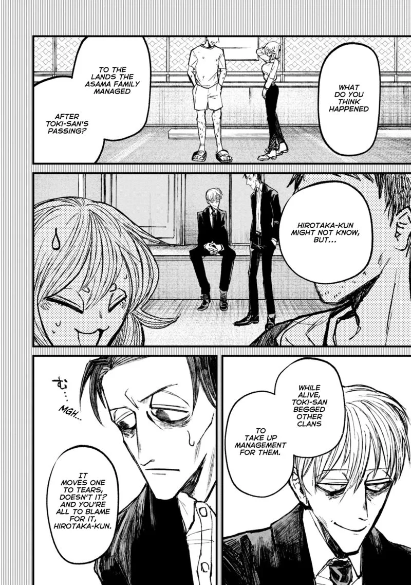 Nikubami Honegishimi Chapter 9.1 page 24