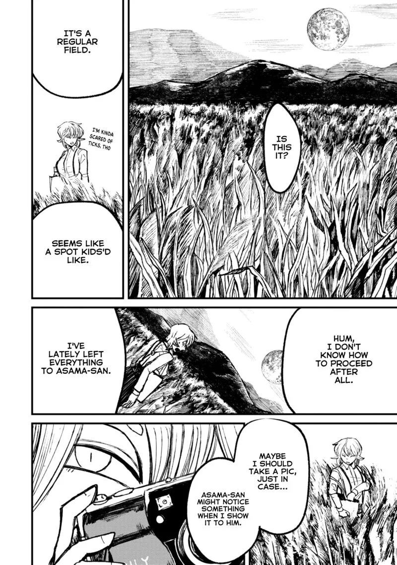 Nikubami Honegishimi Chapter 9.1 page 14