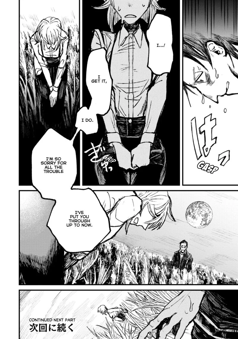 Nikubami Honegishimi Chapter 9.1 page 32