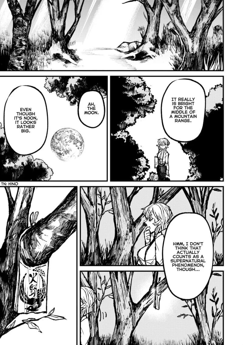 Nikubami Honegishimi Chapter 9.1 page 11