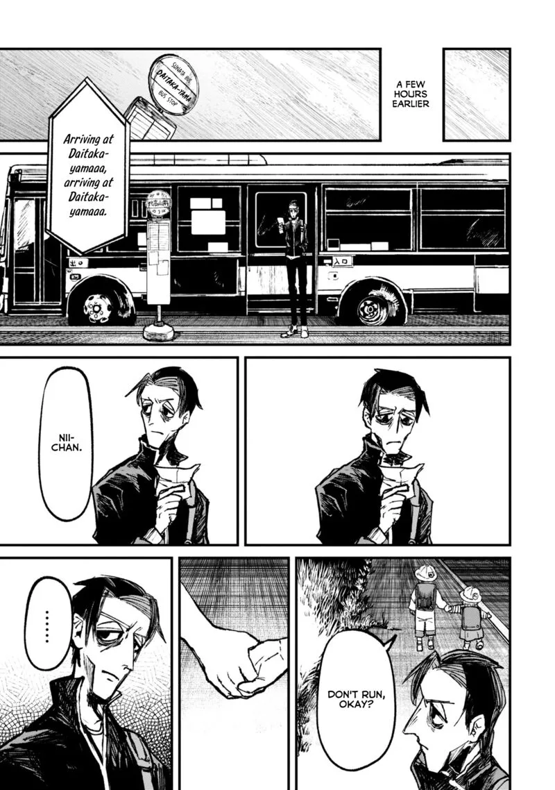 Nikubami Honegishimi Chapter 9.1 page 19