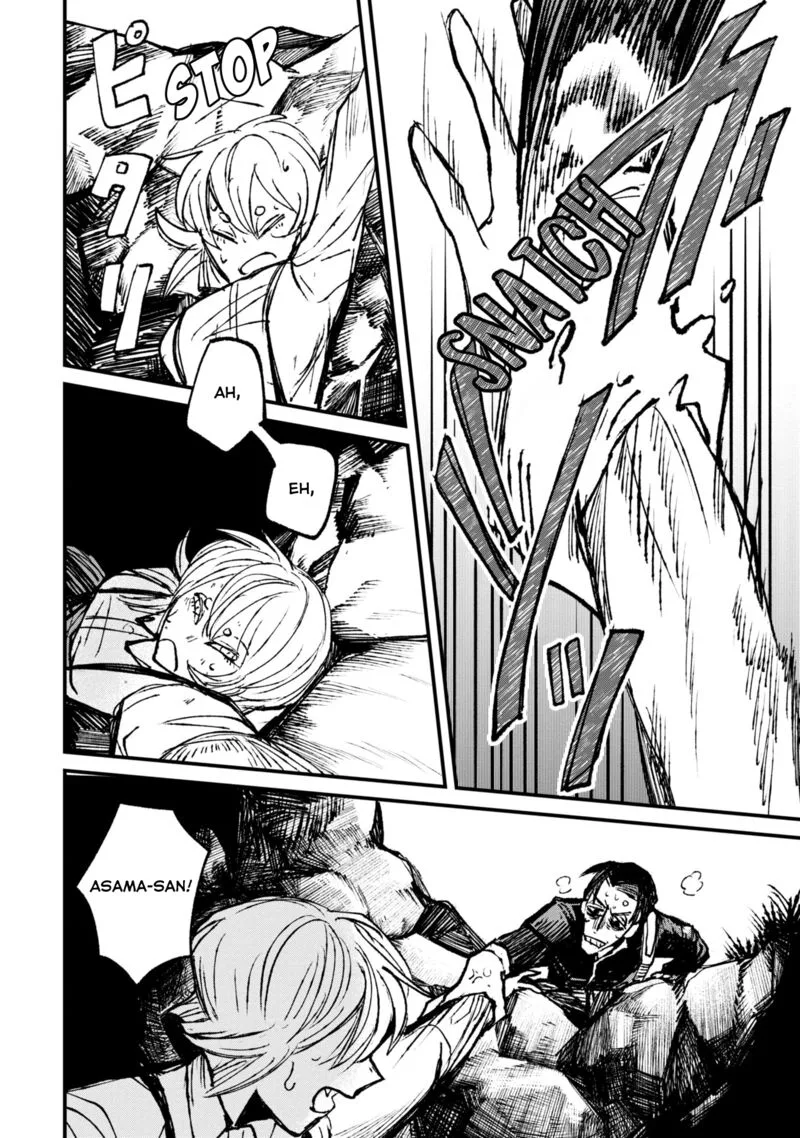 Nikubami Honegishimi Chapter 9.1 page 18