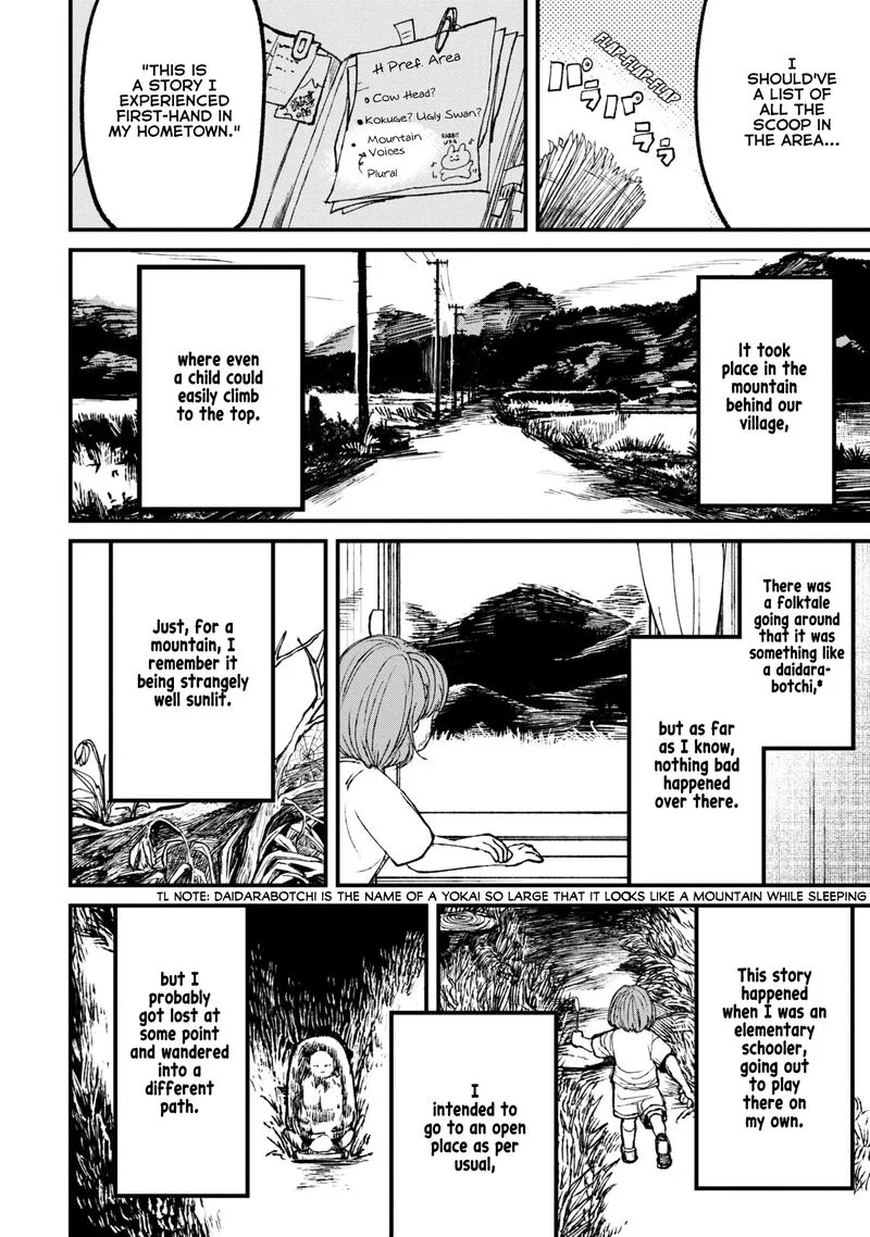 Nikubami Honegishimi Chapter 9.1 page 4