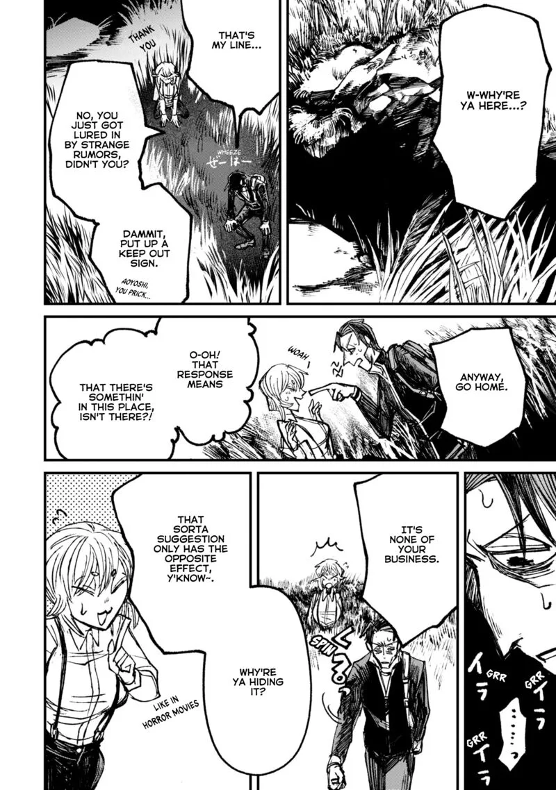 Nikubami Honegishimi Chapter 9.1 page 28