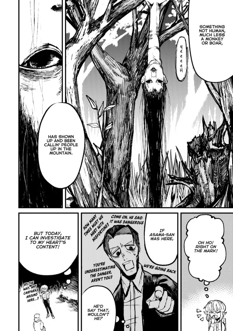 Nikubami Honegishimi Chapter 9.1 page 10